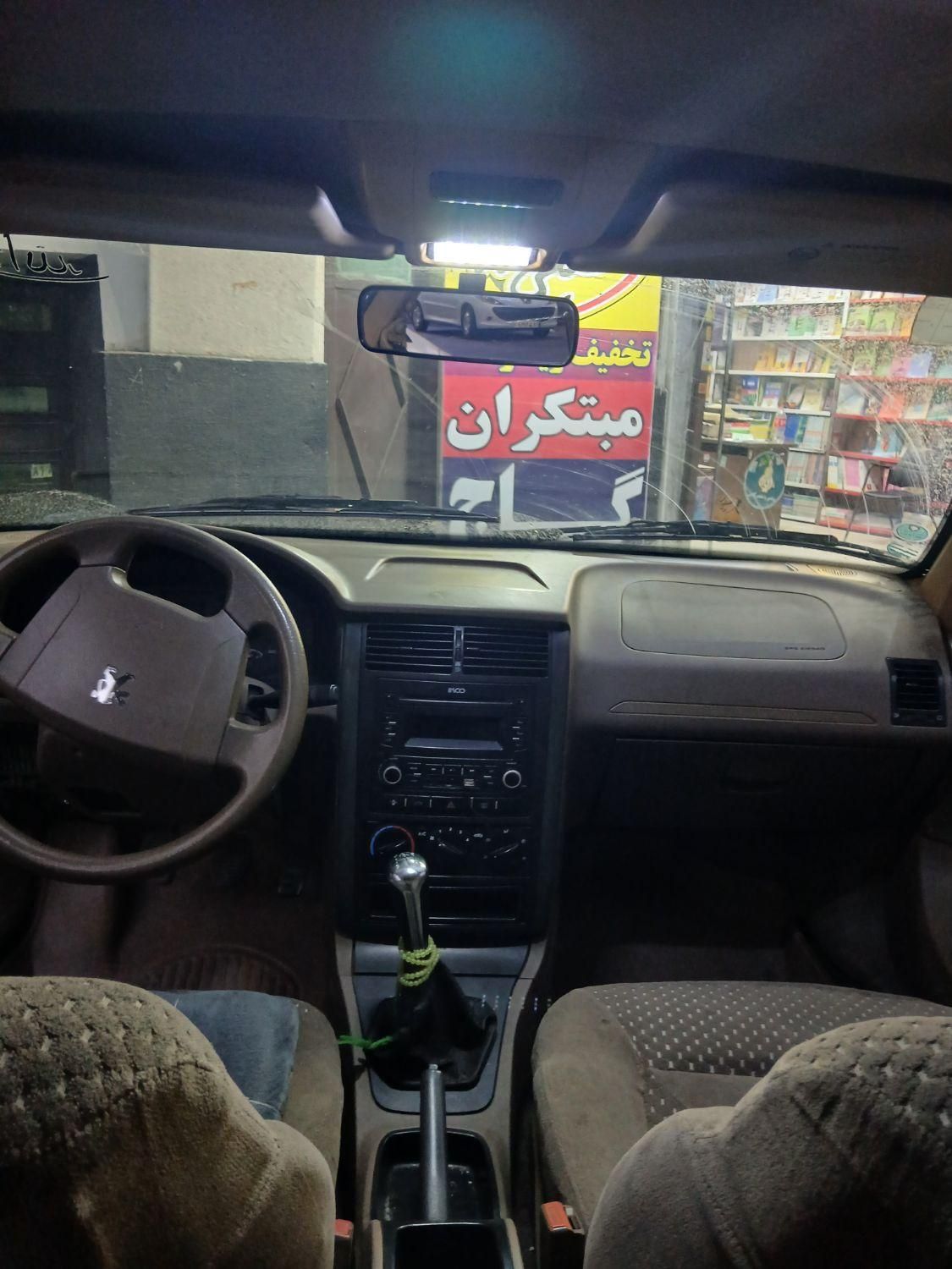 خودرو پژو، 405 آگهی ann_19388444
