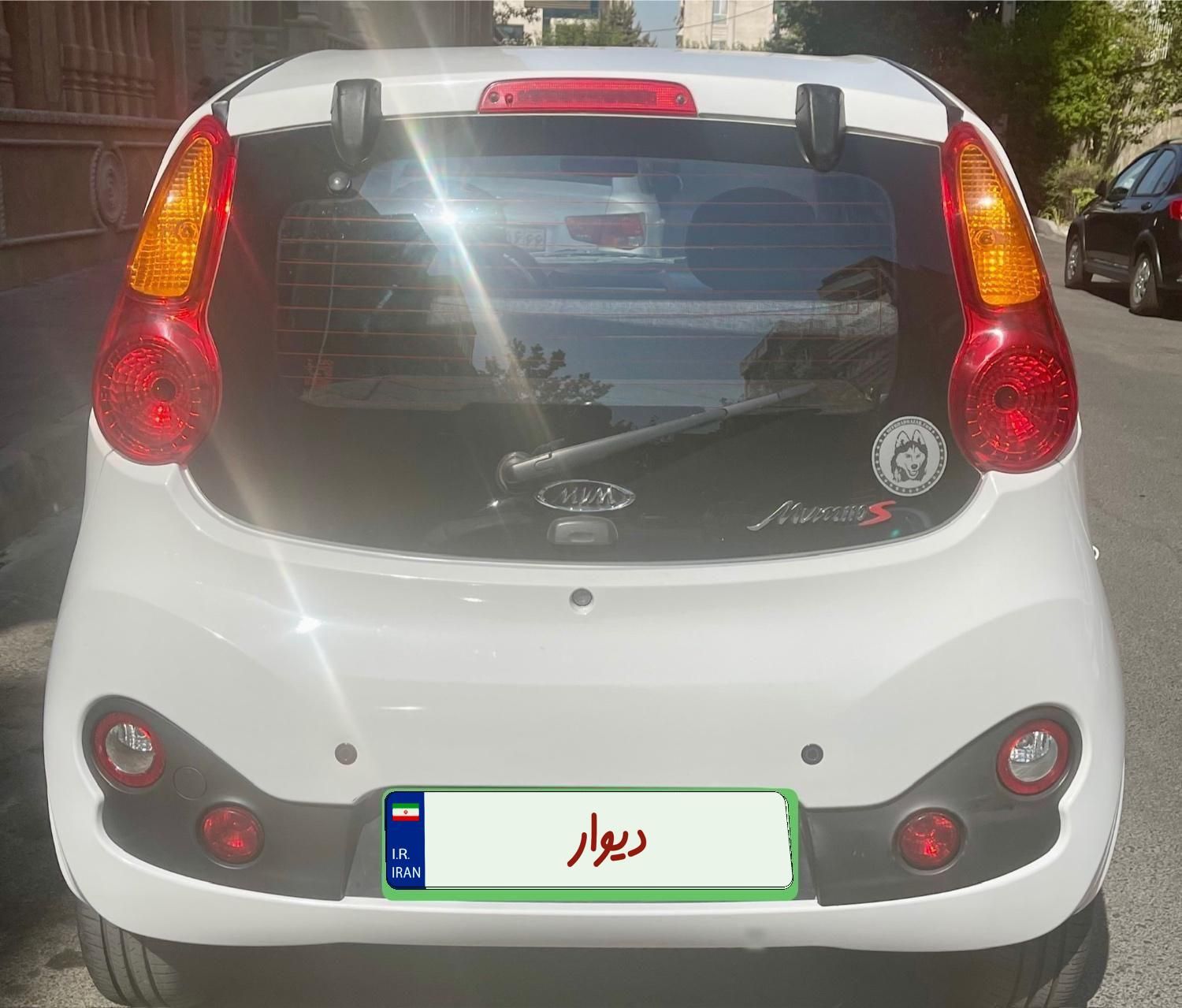 ام وی ام 110S لاکچری(فول) - 1396