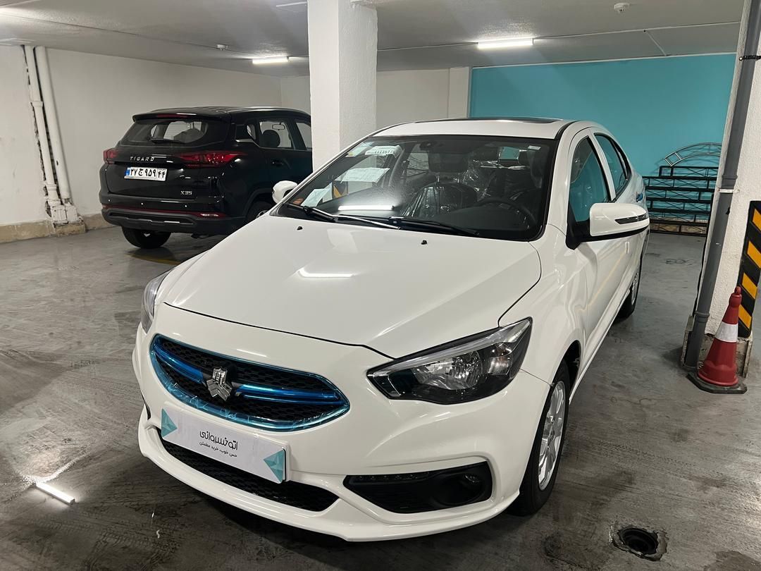 شاهین G اتوماتیک CVT - 1404