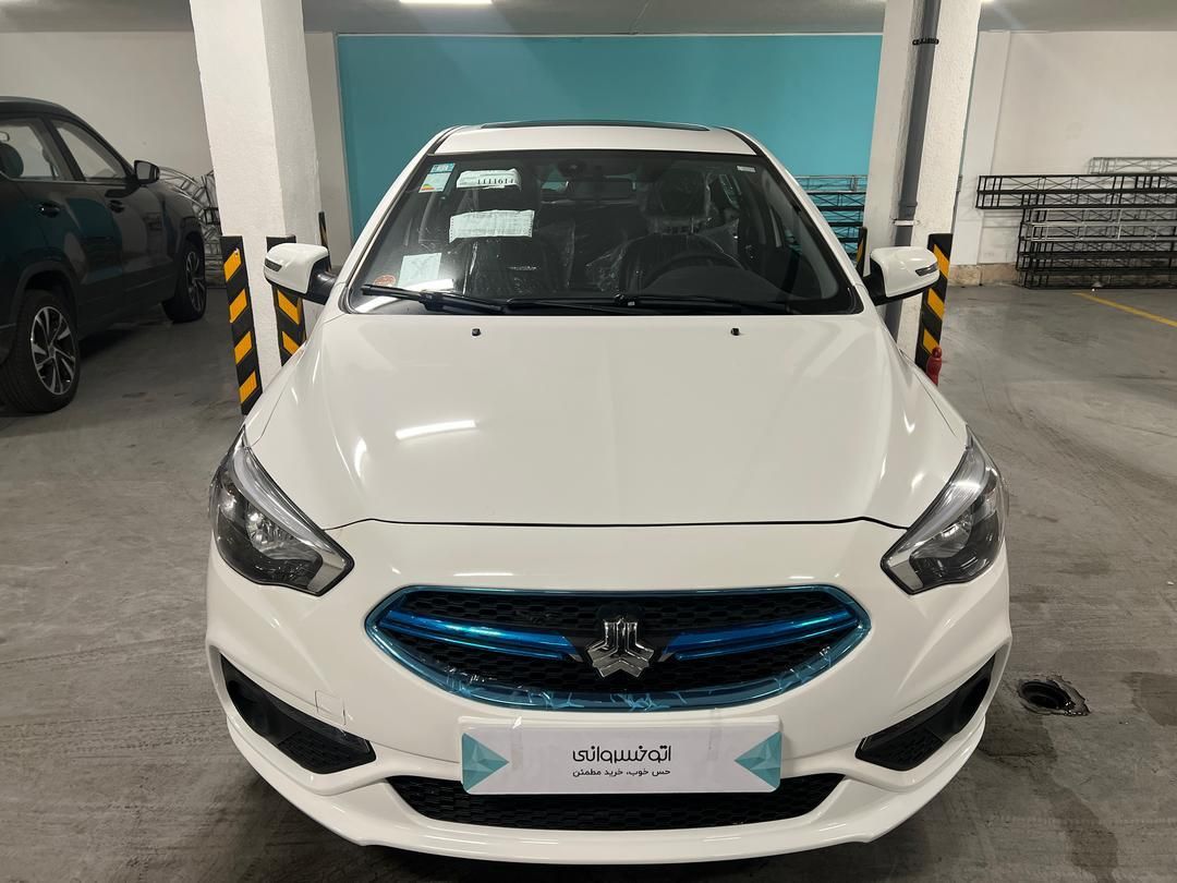 شاهین G اتوماتیک CVT - 1404