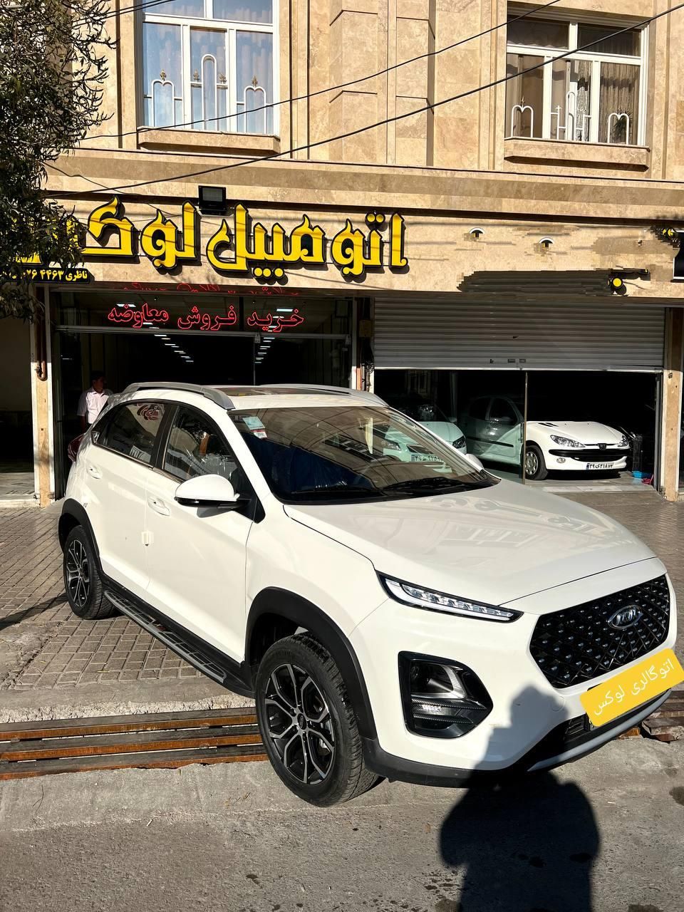 ام وی ام X22 پرو اتوماتیک اکسلنت - 1403