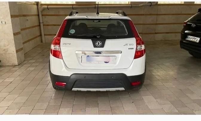 دانگ فنگ H30 کراس اتوماتیک - 1396