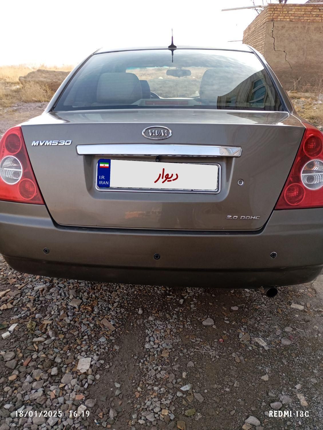 ام وی ام 530 دنده ای - 1391