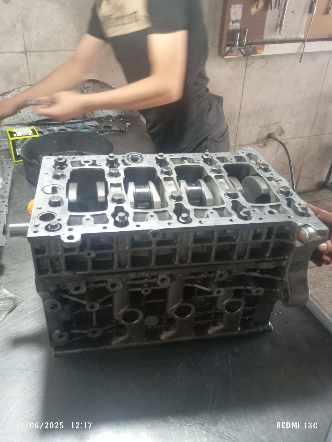 ام وی ام 530 دنده ای - 1391