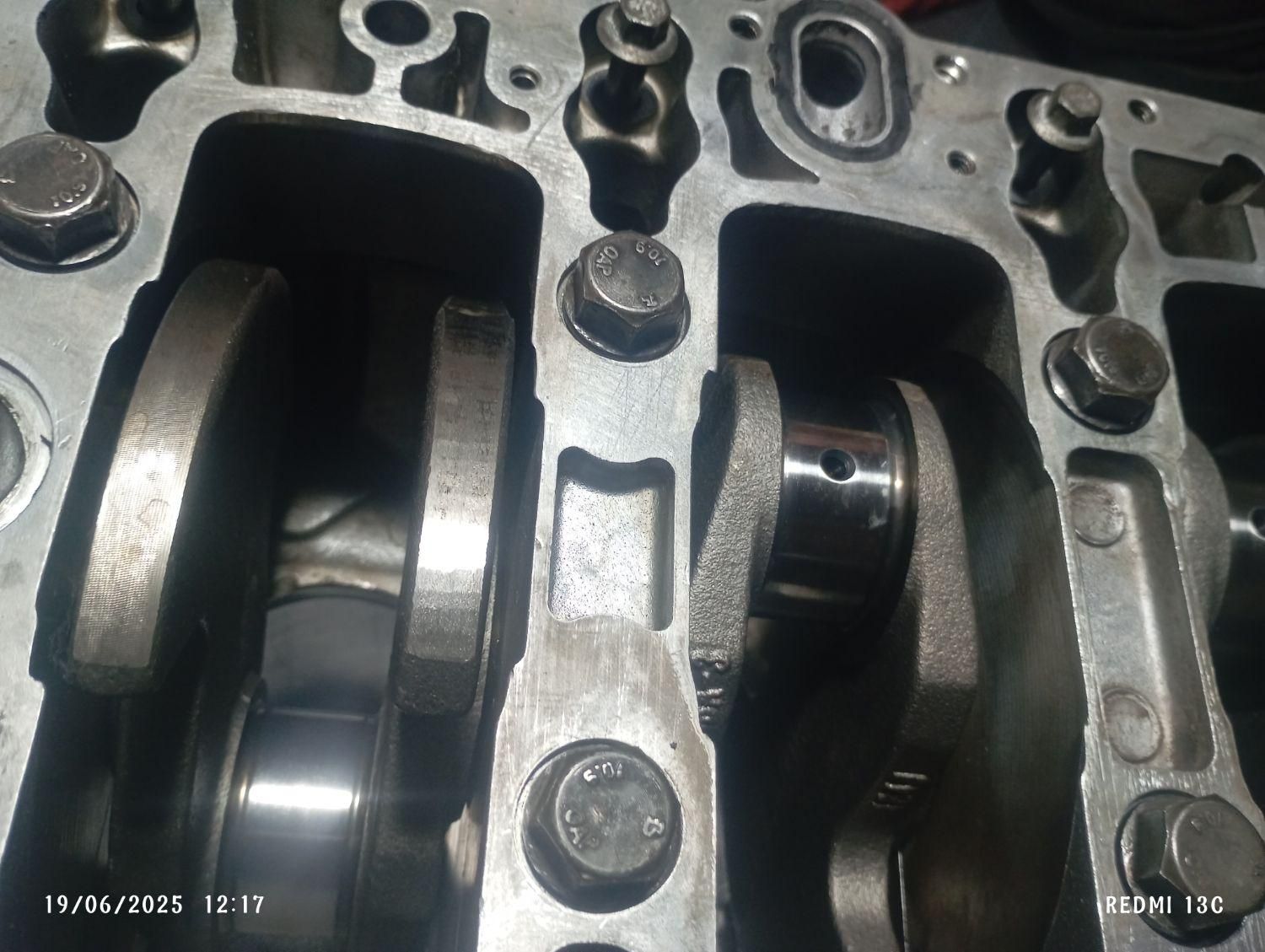 ام وی ام 530 دنده ای - 1391