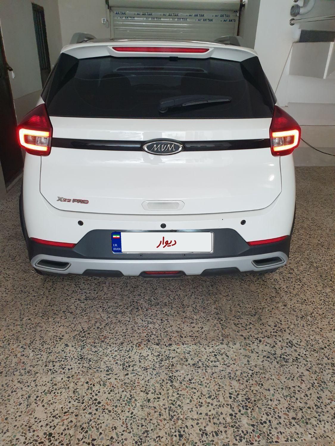 ام وی ام X22 پرو اتوماتیک IE - 1401