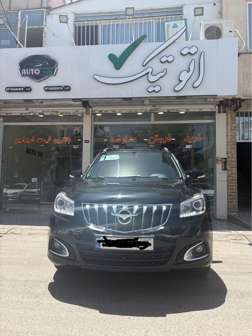 خودرو هایما، S7 آگهی ann_19389000