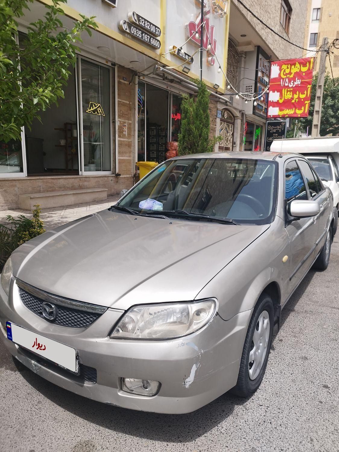 خودرو مزدا، 323 آگهی ann_19389040