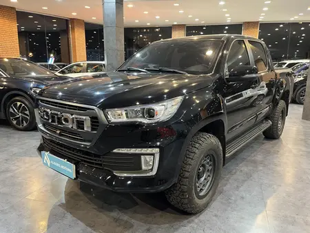 فوتون تونلند G7 - - 1402