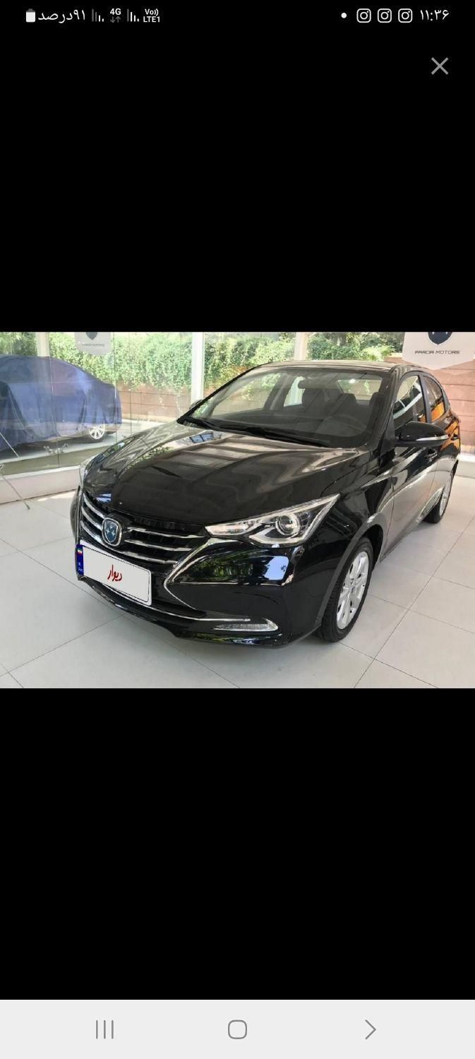 خودرو فردا، 511 آگهی ann_19389150