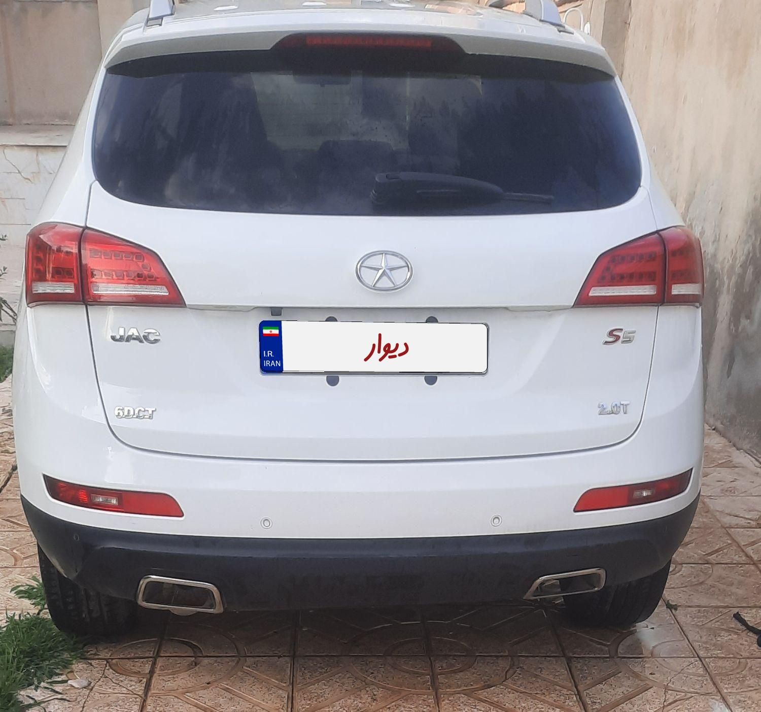 جک S5 اتوماتیک - 1397
