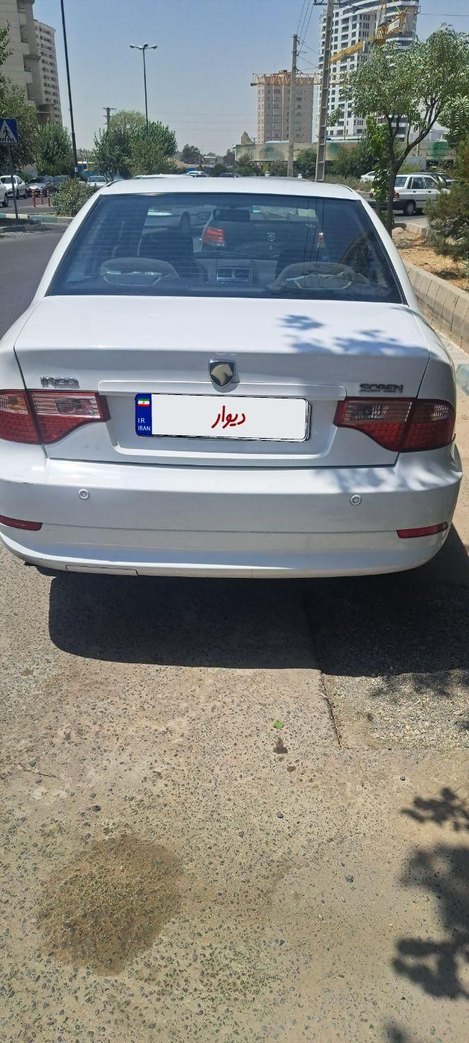 سمند سورن ELX EF7 - 1394