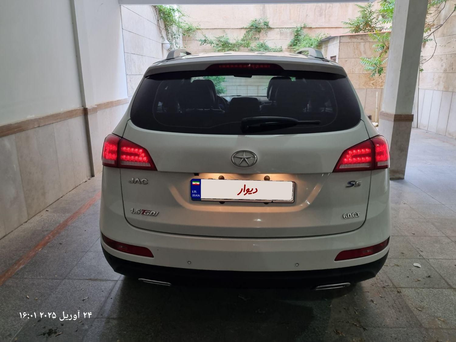 جک S5 اتوماتیک - فیس جدید - 1402