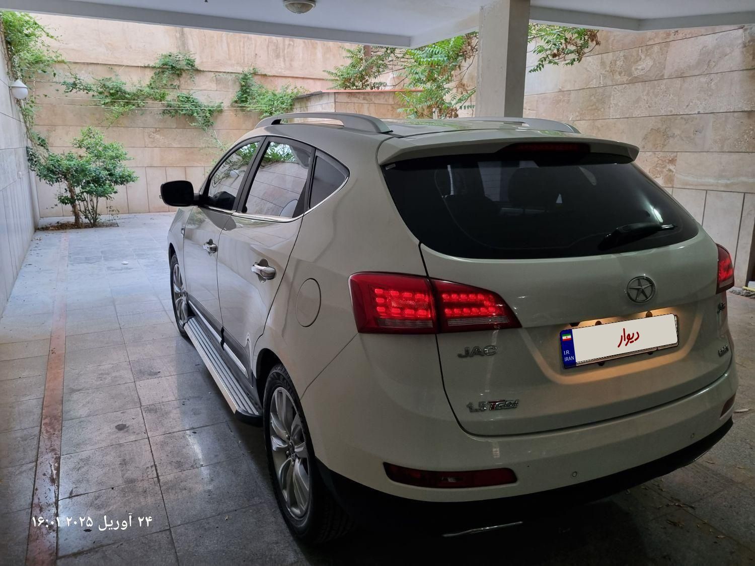 جک S5 اتوماتیک - فیس جدید - 1402