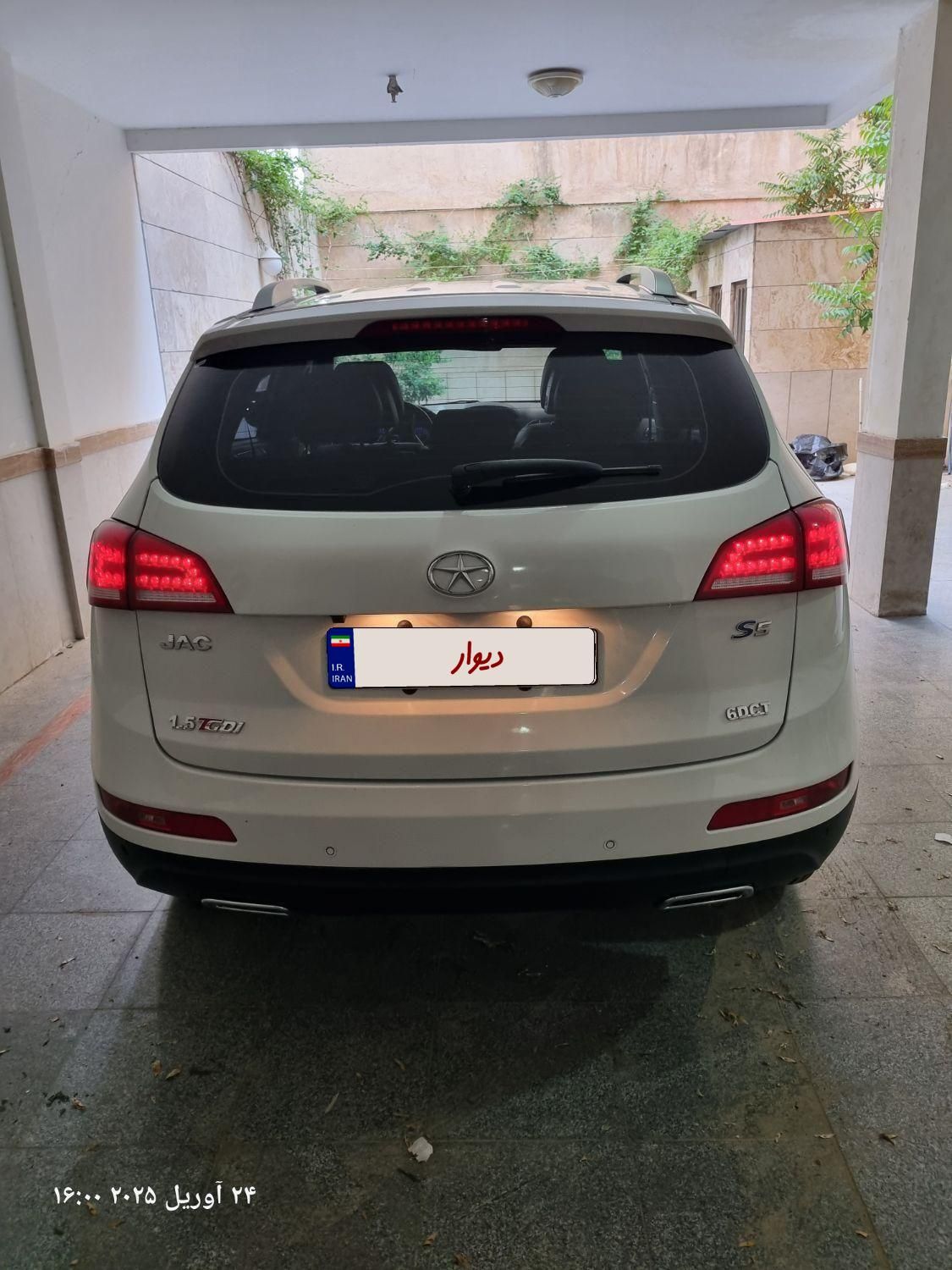 جک S5 اتوماتیک - فیس جدید - 1402