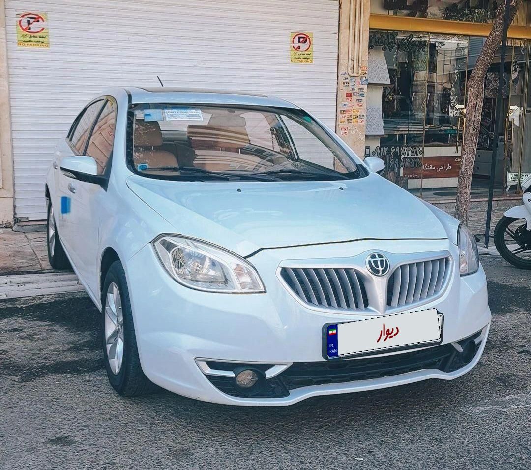 برلیانس H330 اتوماتیک 1500 - 1395