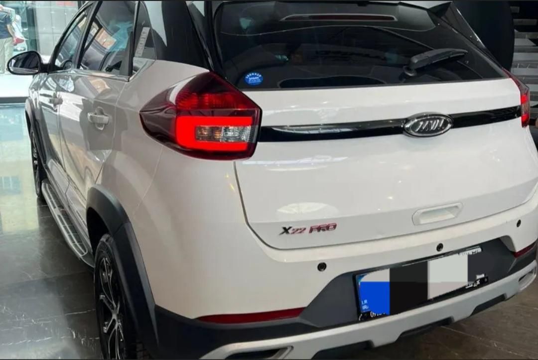 ام وی ام X22 پرو اتوماتیک IE - 1404