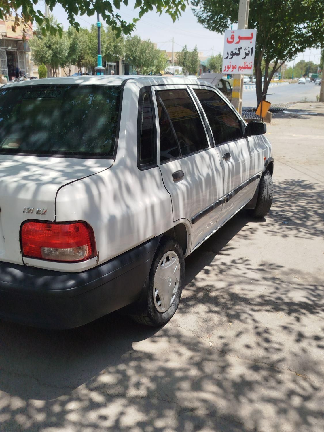 پراید 131 SE - 1392