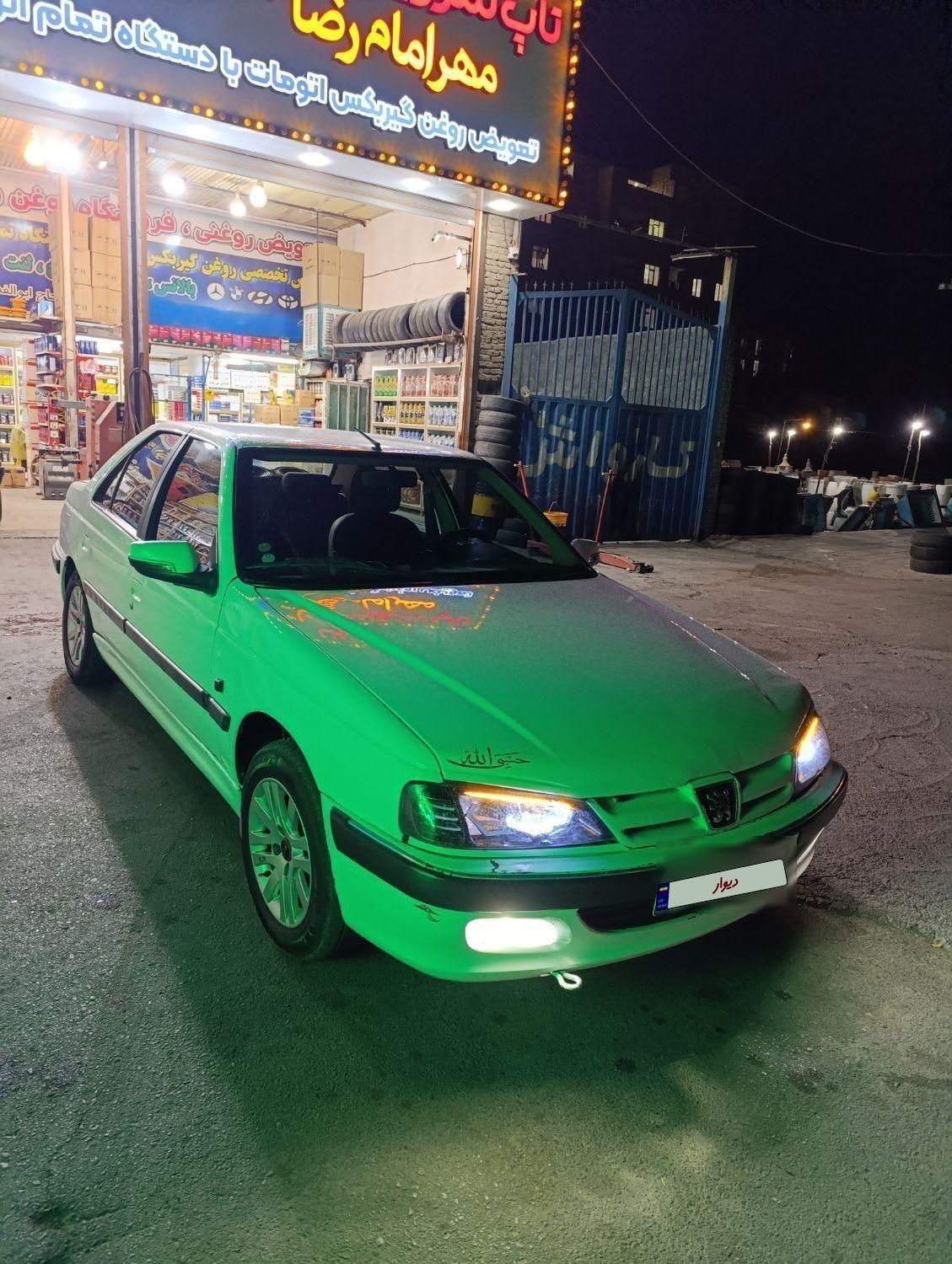 پژو پارس سال - 1399