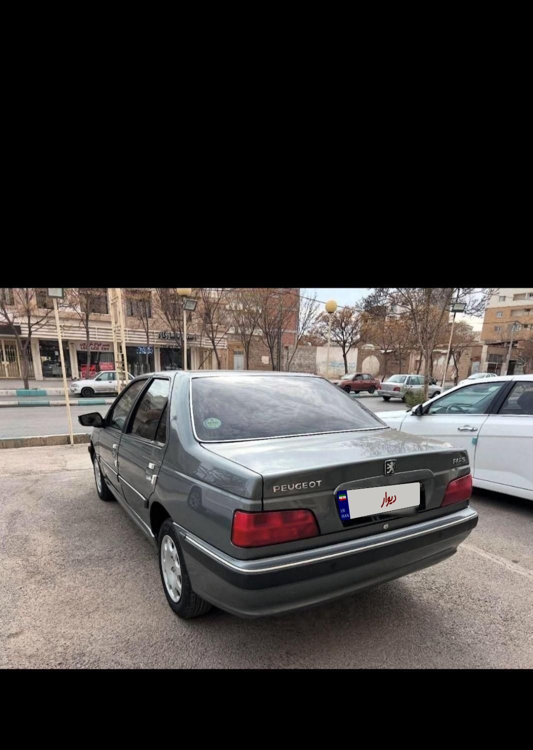 پژو پارس سال - 1400