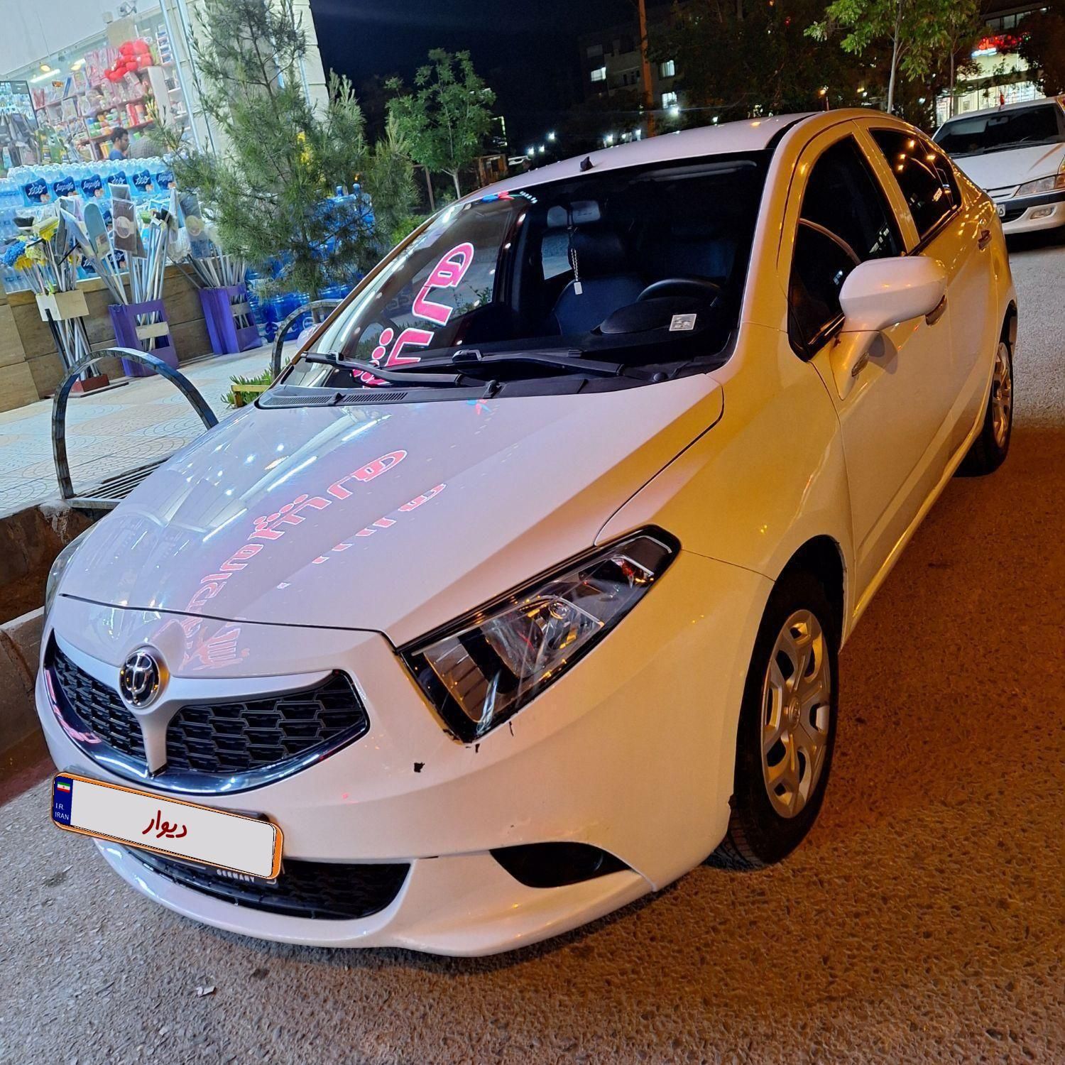 برلیانس H230 دنده‌ای - 1396