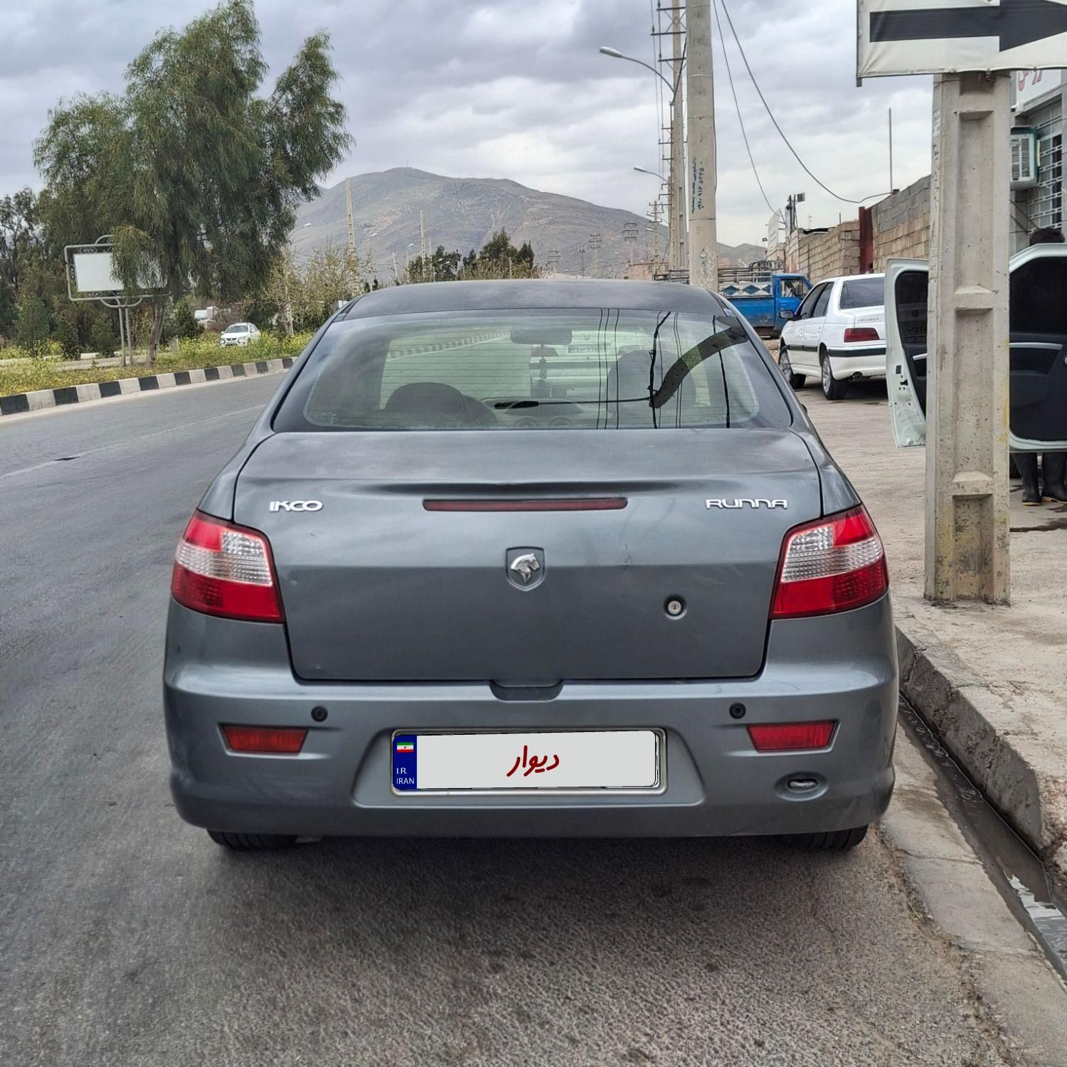 رانا LX TU5 - 1393