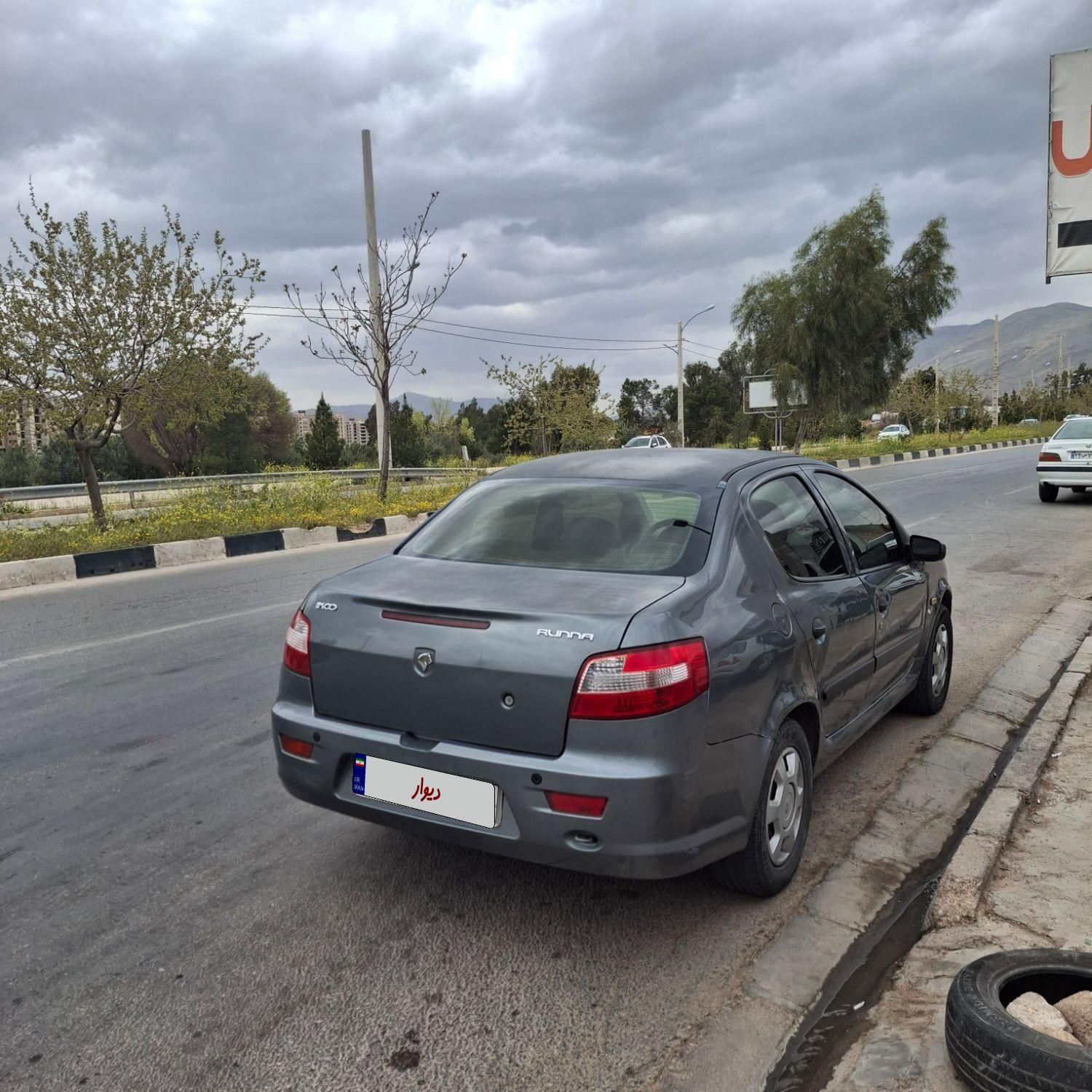 رانا LX TU5 - 1393