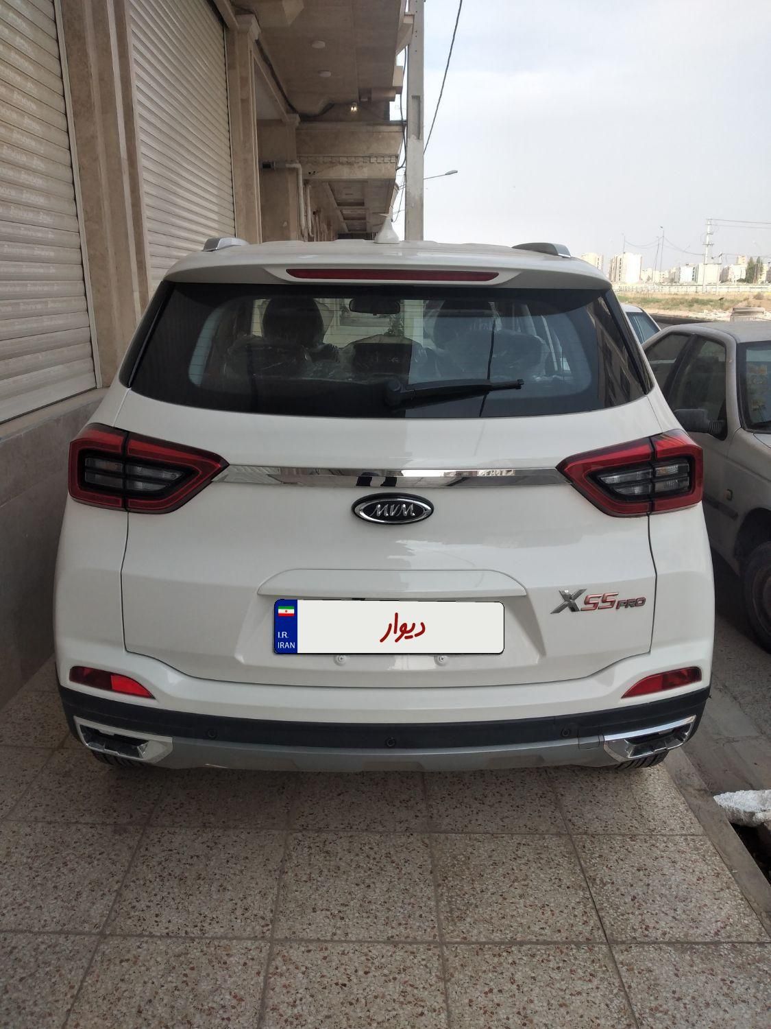 ام وی ام X55 پرو IE اسپرت - 1402