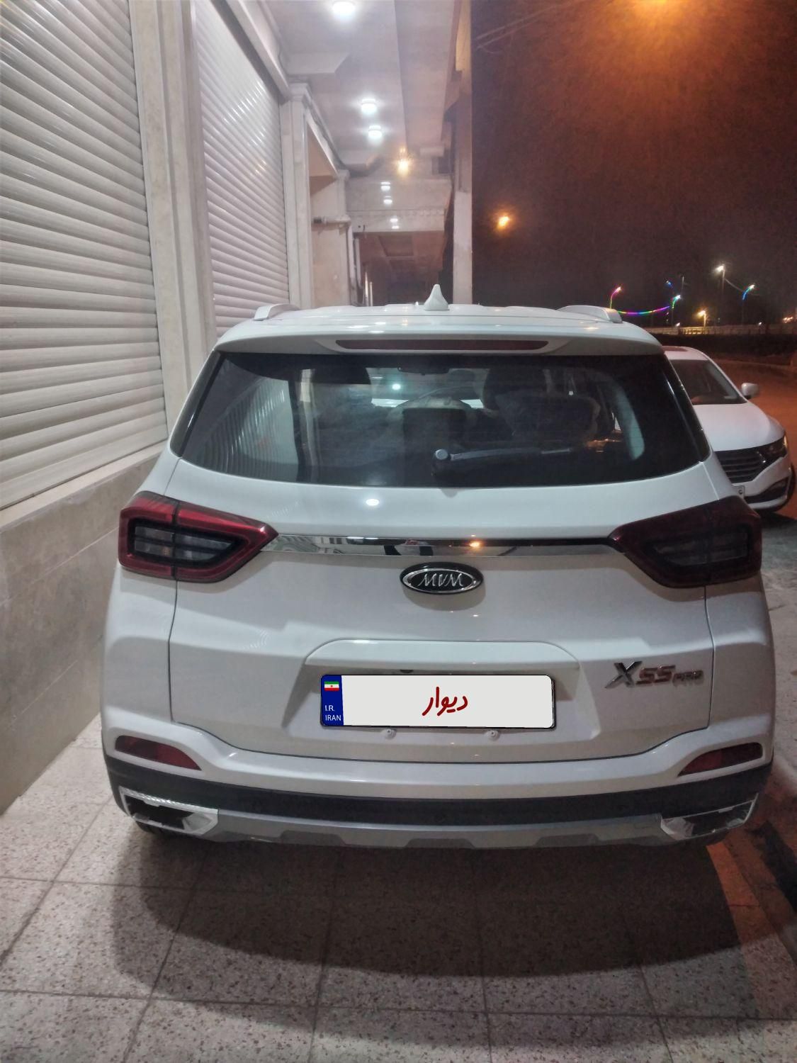 ام وی ام X55 پرو IE اسپرت - 1402
