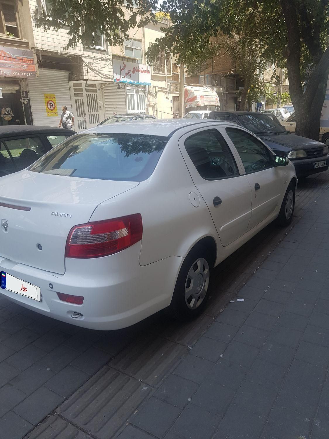 رانا LX TU5 - 1393