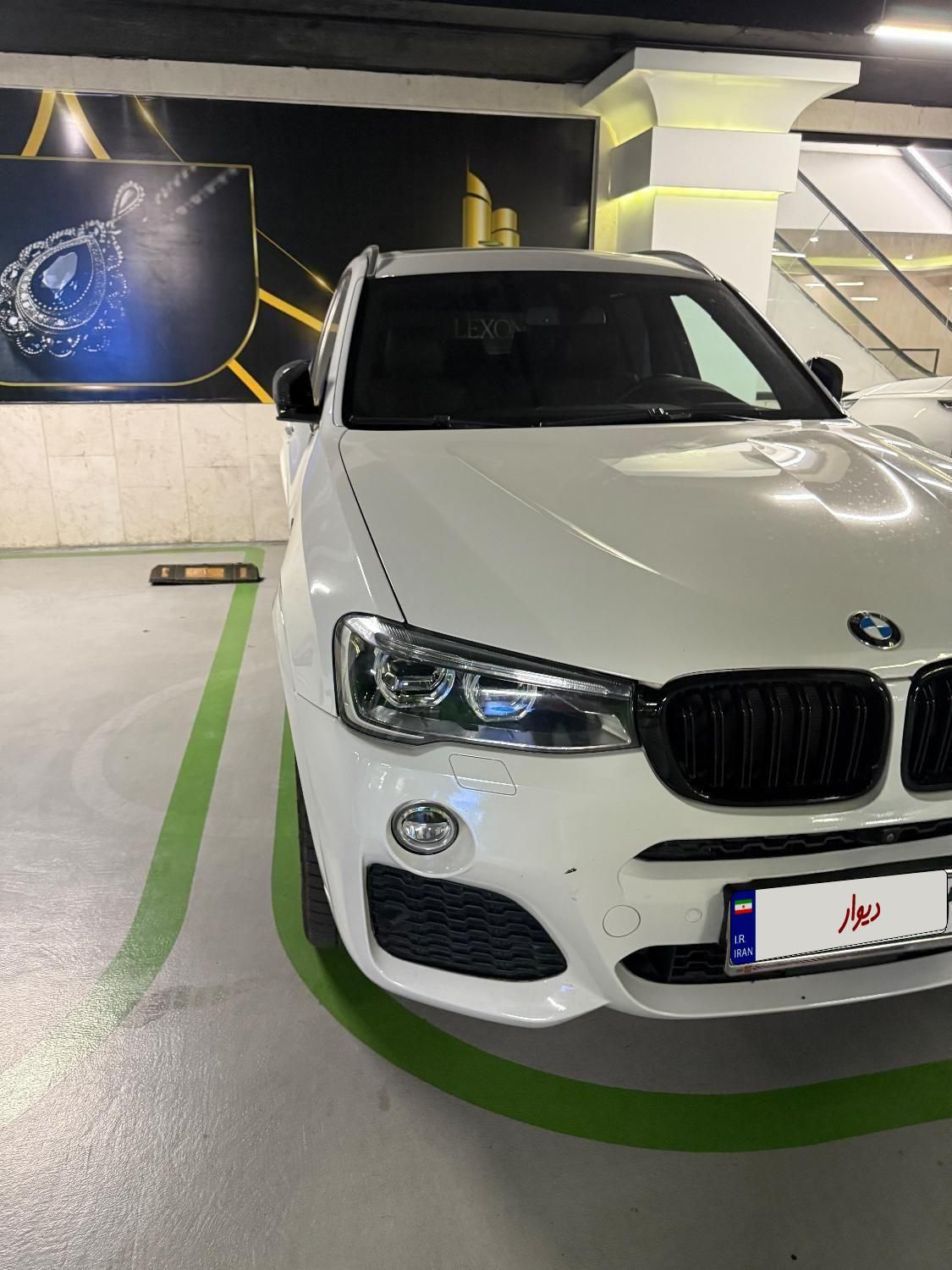 ب ام و X3 28i فول وارداتی - 2016