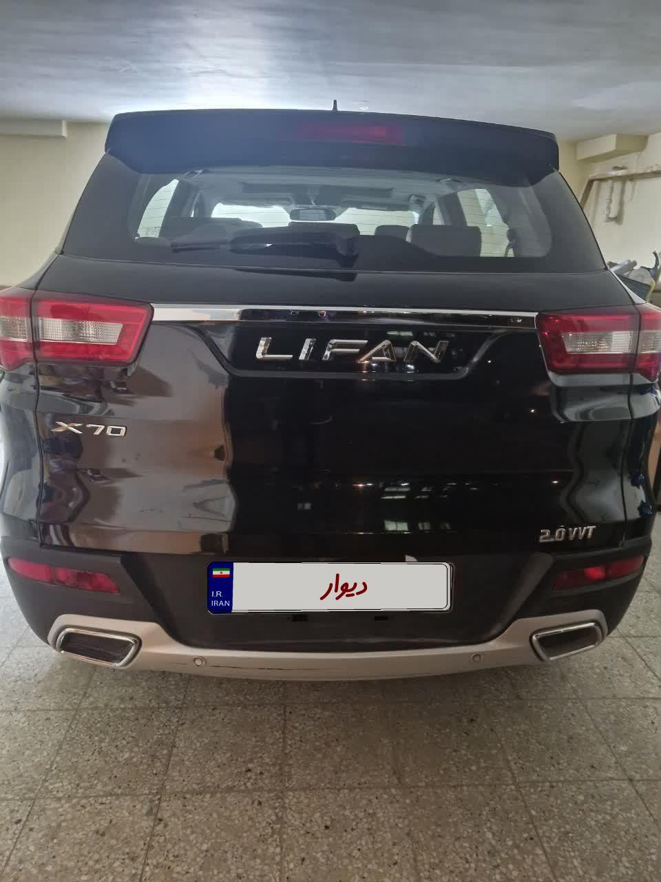 لیفان X70 اتوماتیک - 1401