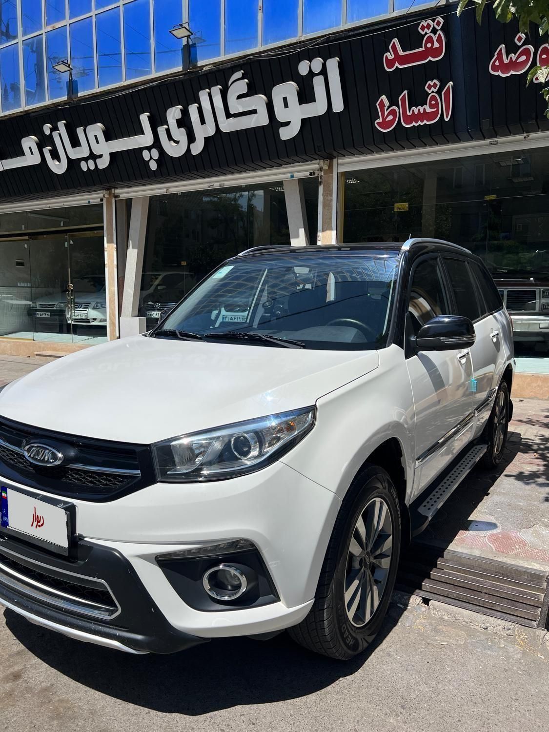 ام وی ام X33 S اتوماتیک اسپرت - 1397