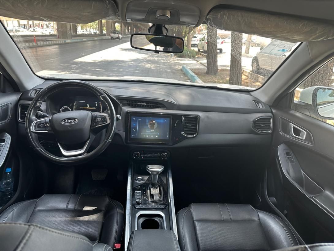 ام وی ام X55 اکسلنت - 1399