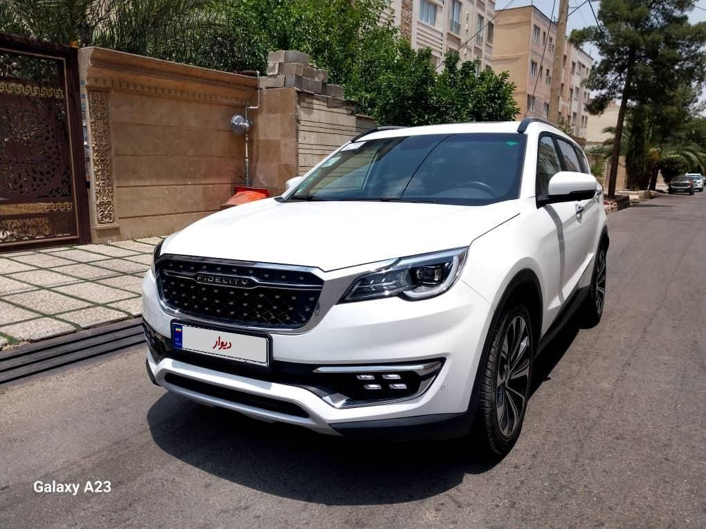 خودرو فیدلیتی، پرایم آگهی ann_19390561