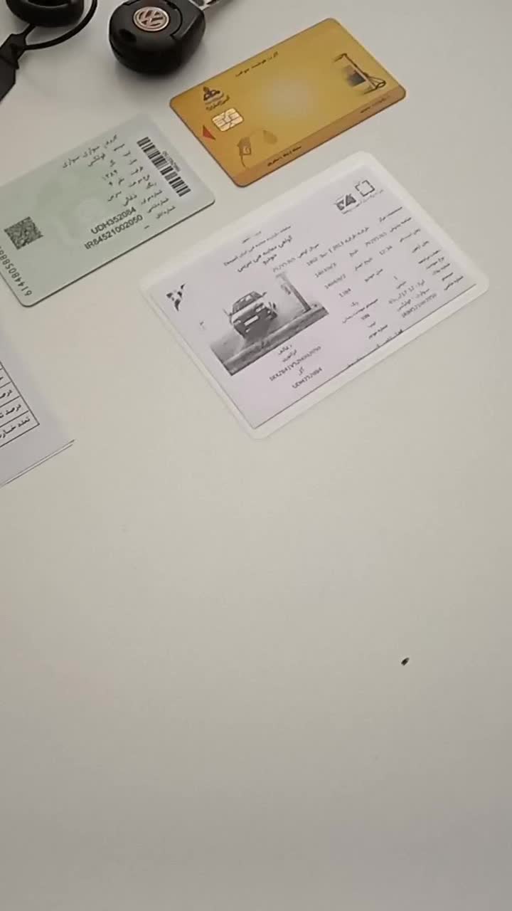 خودرو فولکس، گل آگهی ann_19390985