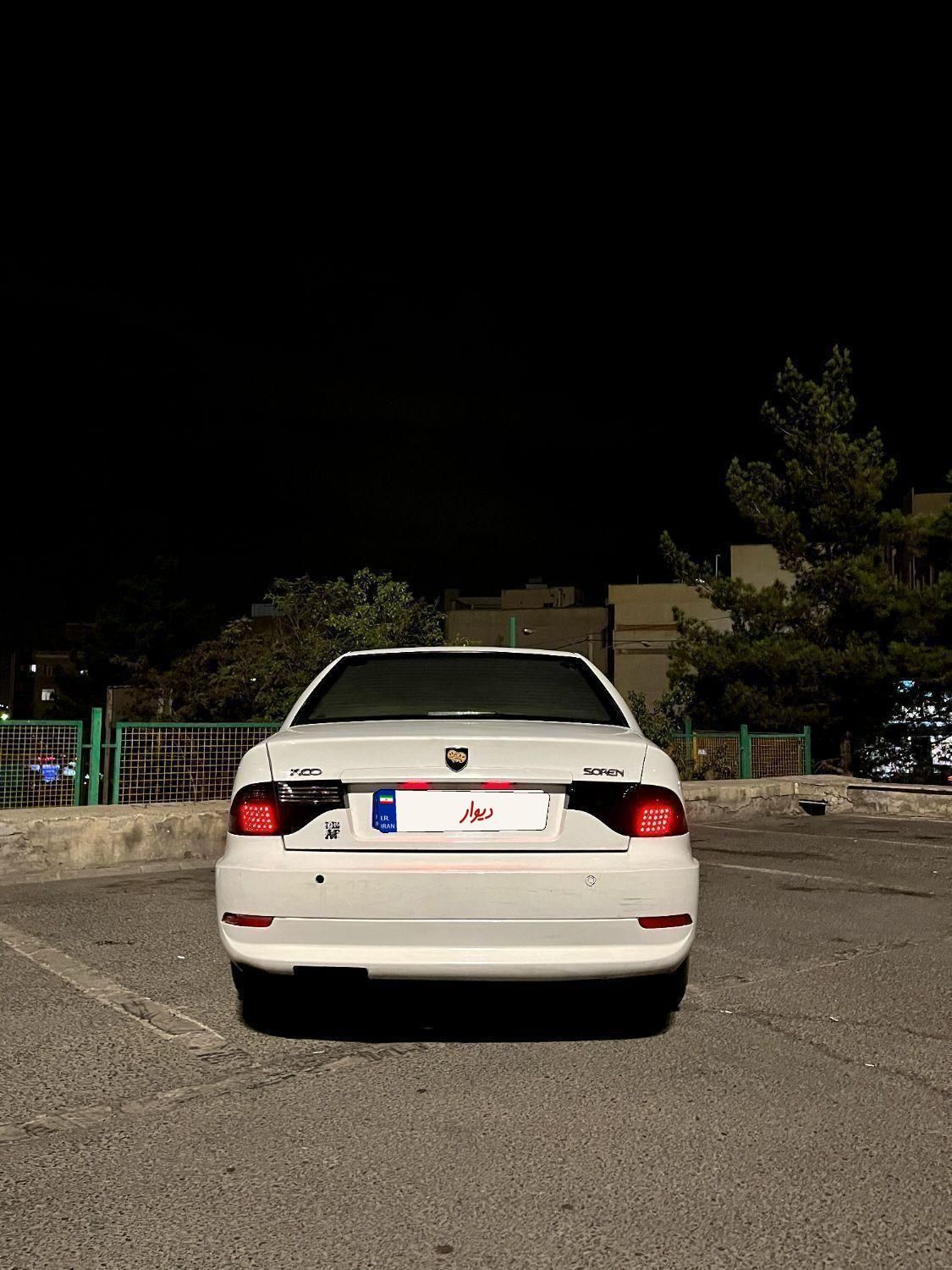سمند سورن ELX EF7 - 1392