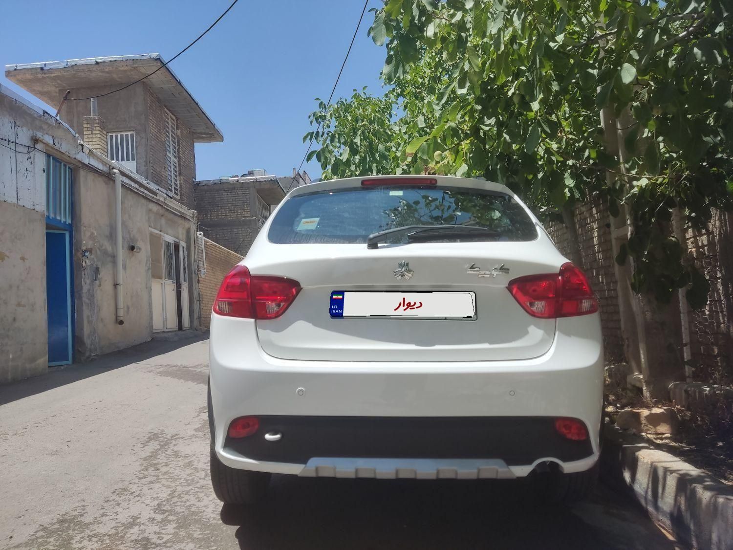 کوییک S پایه - 1404