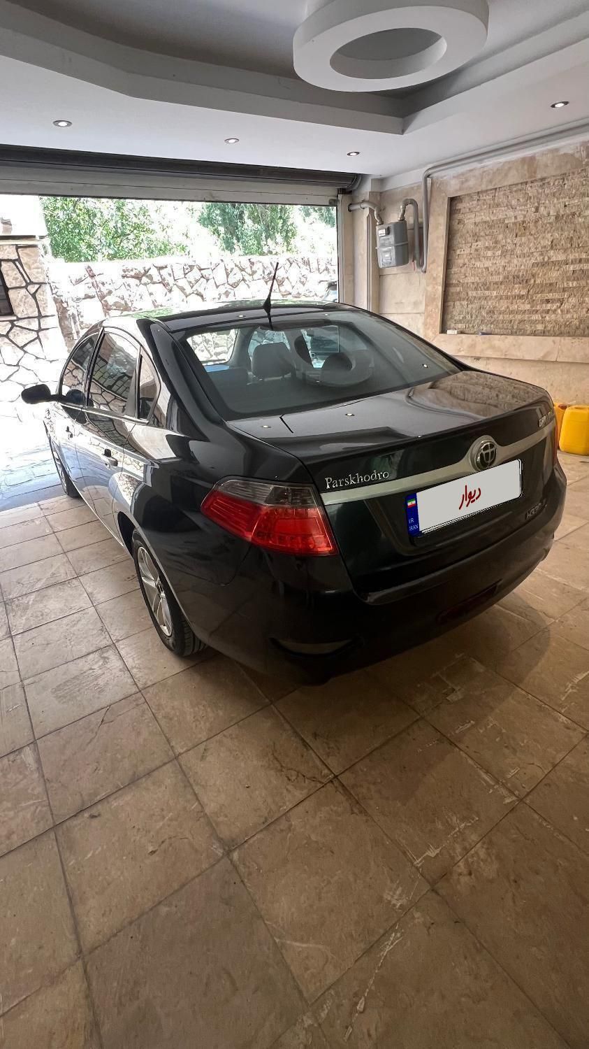 برلیانس H330 اتوماتیک 1500 - 1396