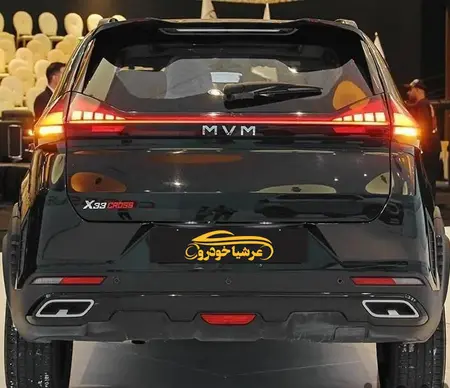 خودرو ام وی ام، X33 کراس آگهی ann_19391226