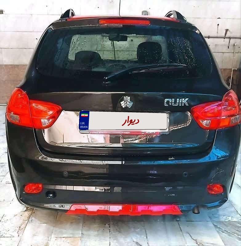 کوییک R دنده‌ای - 1400