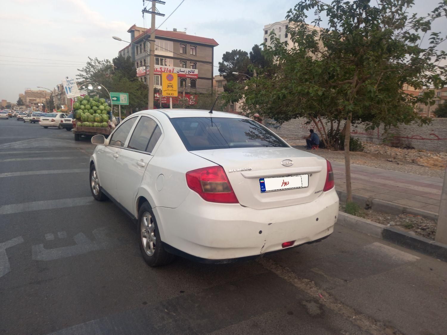 ام وی ام 550 اتوماتیک - 1394