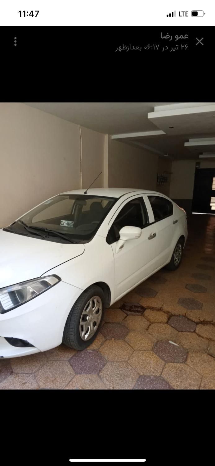 برلیانس H230 دنده‌ای - 1395