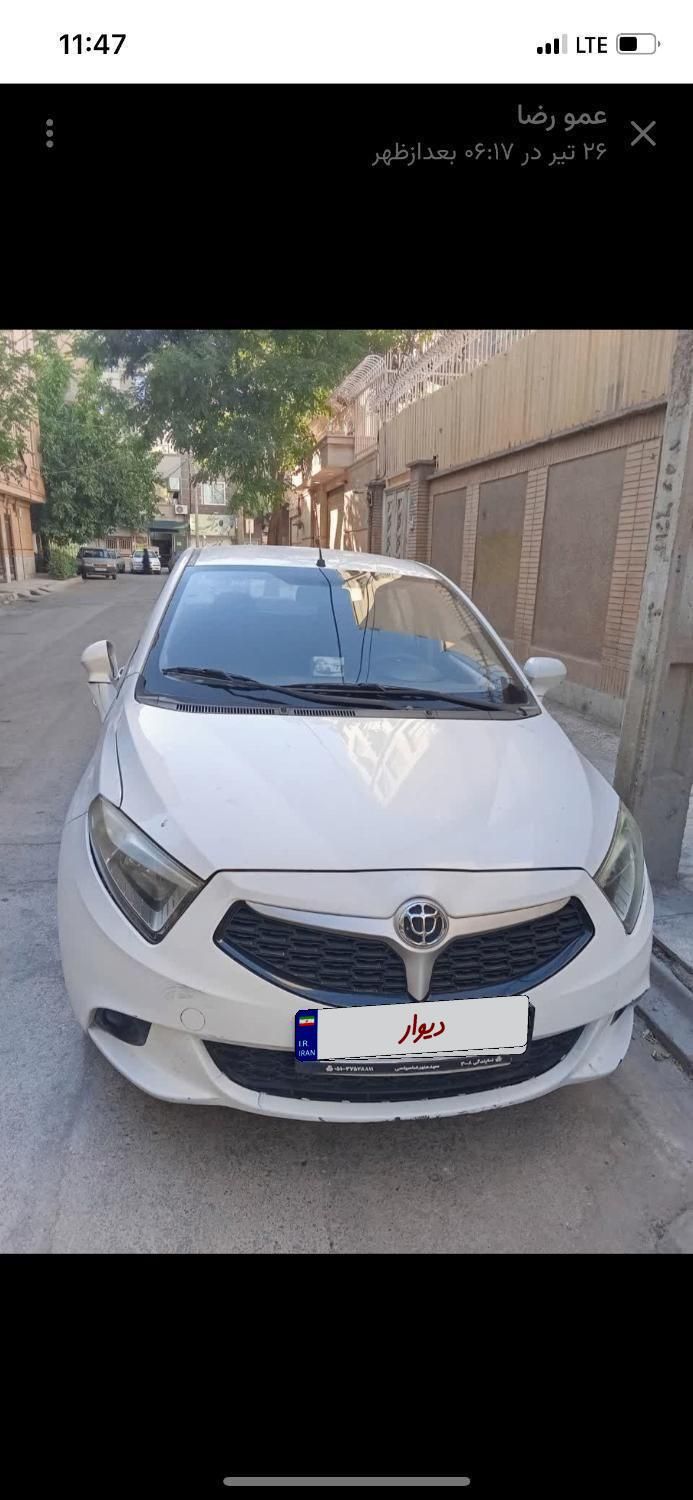 برلیانس H230 دنده‌ای - 1395