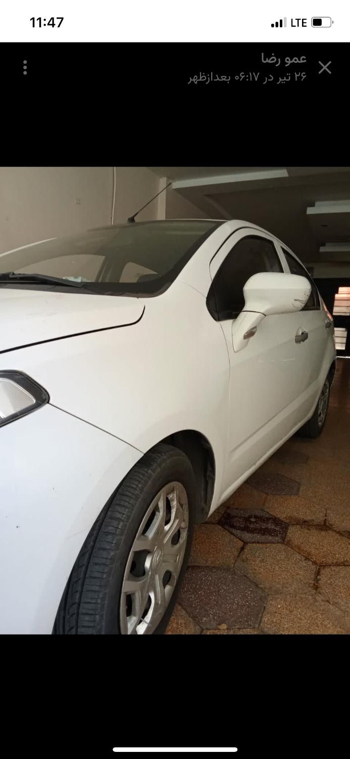 برلیانس H230 دنده‌ای - 1395