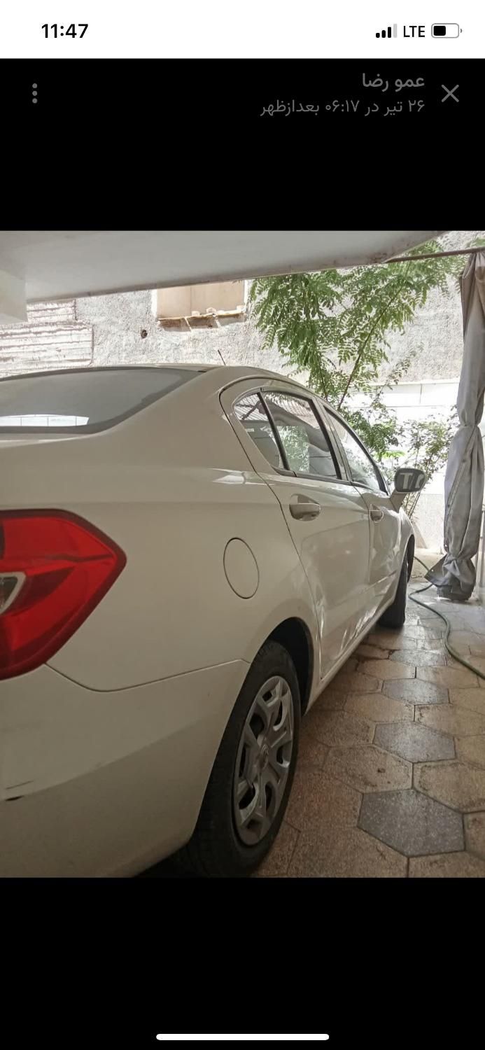 برلیانس H230 دنده‌ای - 1395