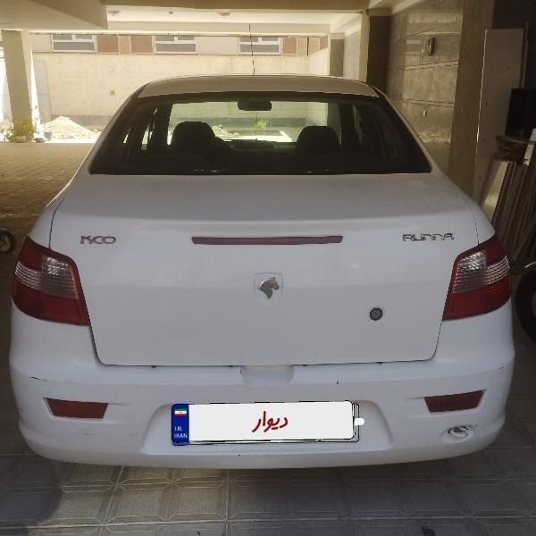 رانا EL TU5 - 1391