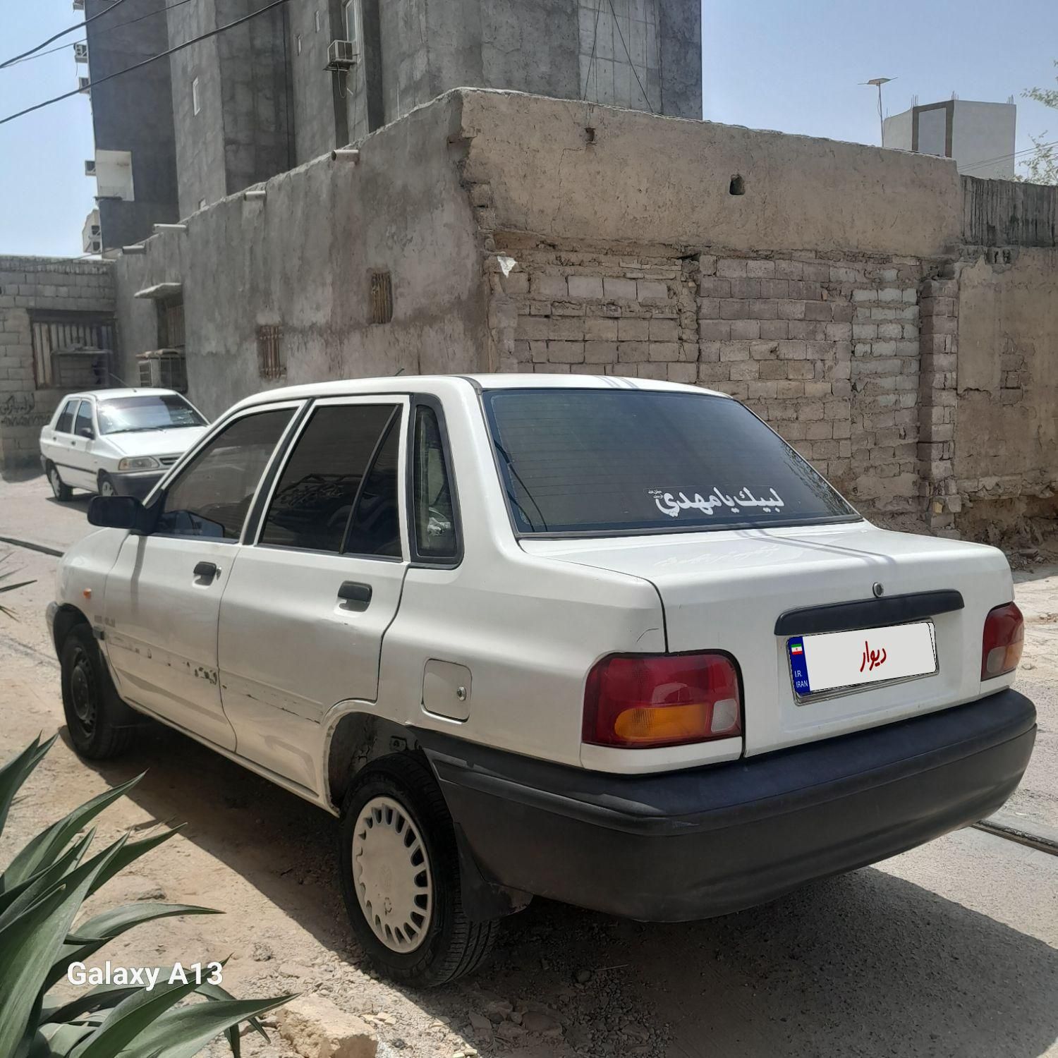 خودرو پراید، صبا آگهی ann_19391607