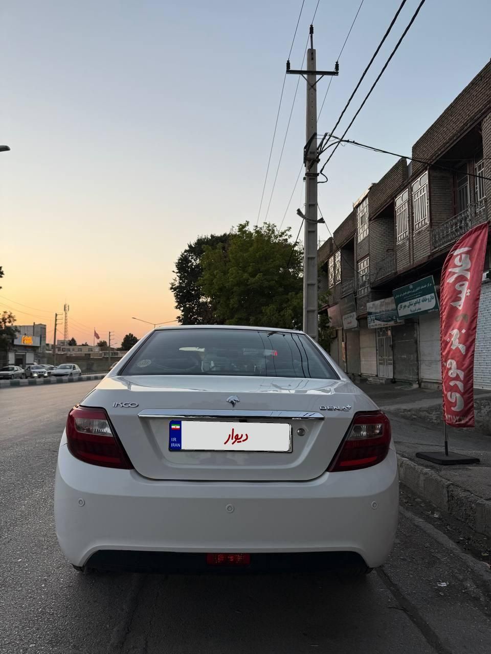 دنا پلاس تیپ ۲ سانروف ۴ ایربگ - 1398