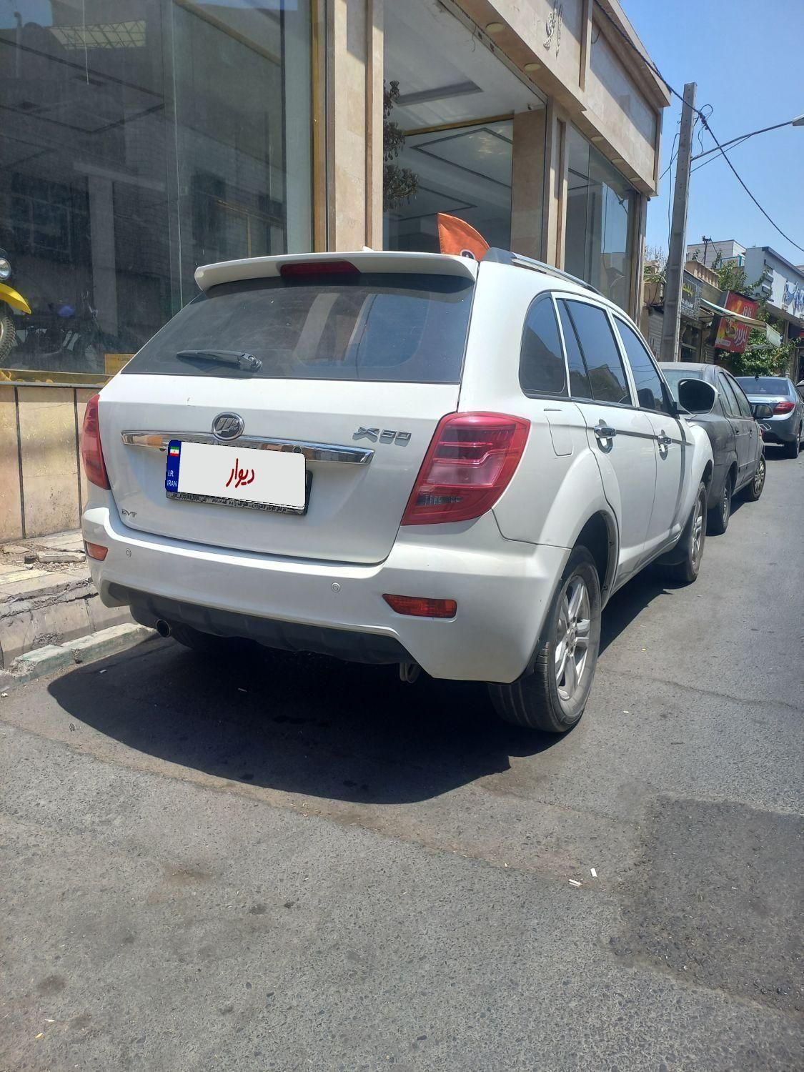 لیفان X60 اتوماتیک - 1396